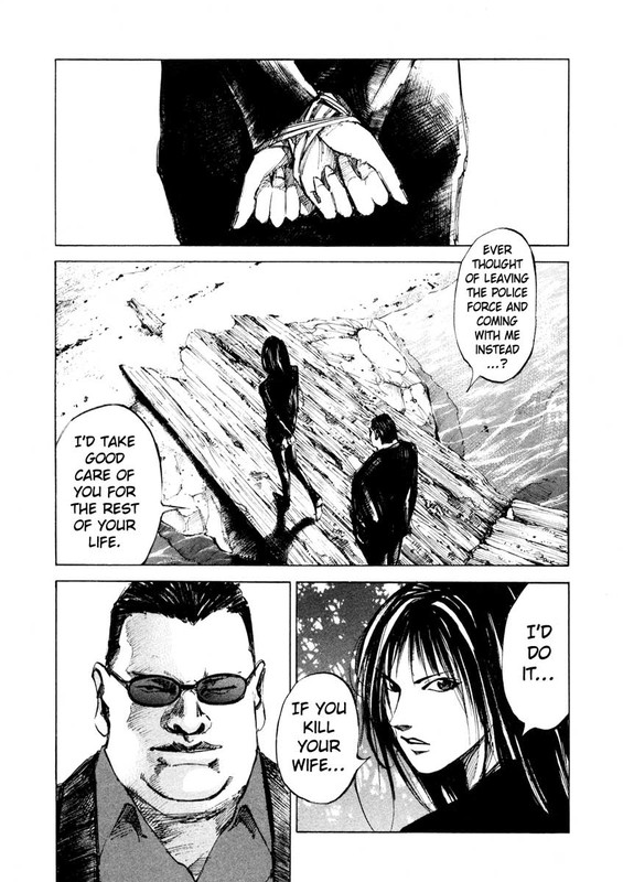 JiraishinVol14-7