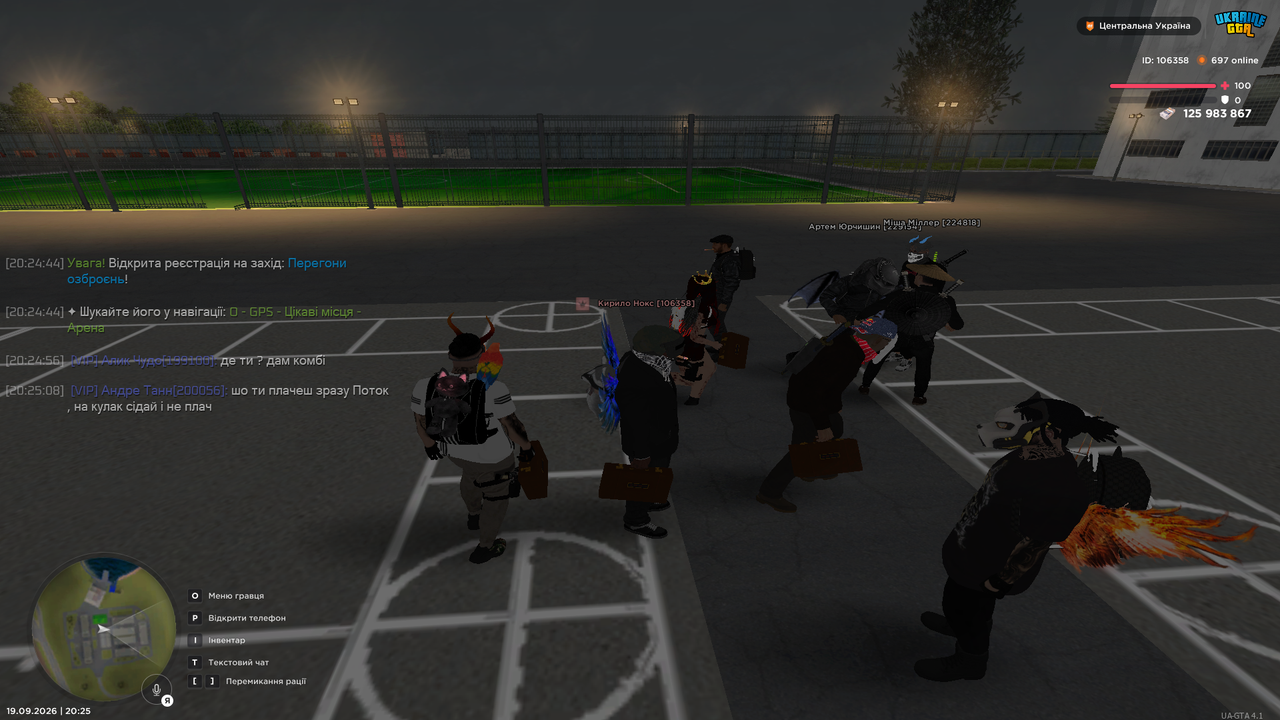 UKRAINE GTA 19 09 2026 20 25 29