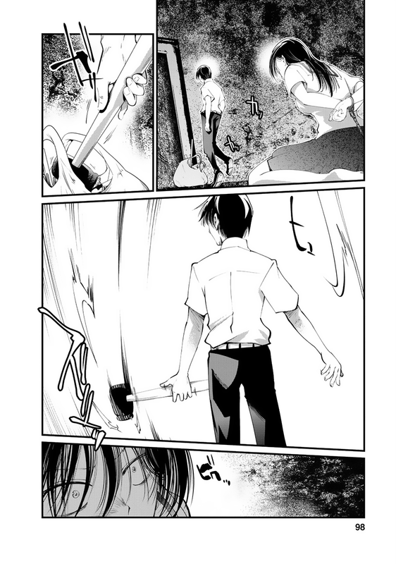 Kangoku JikkenVol2-22