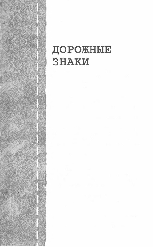 p0421