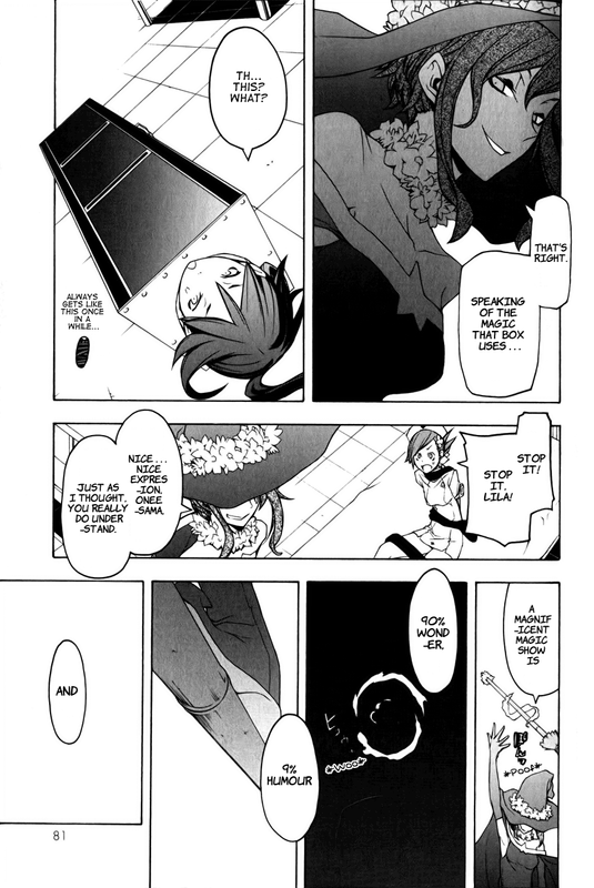Yozakura QuartetVol9-10