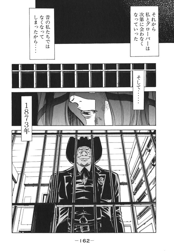 RedVol18-1
