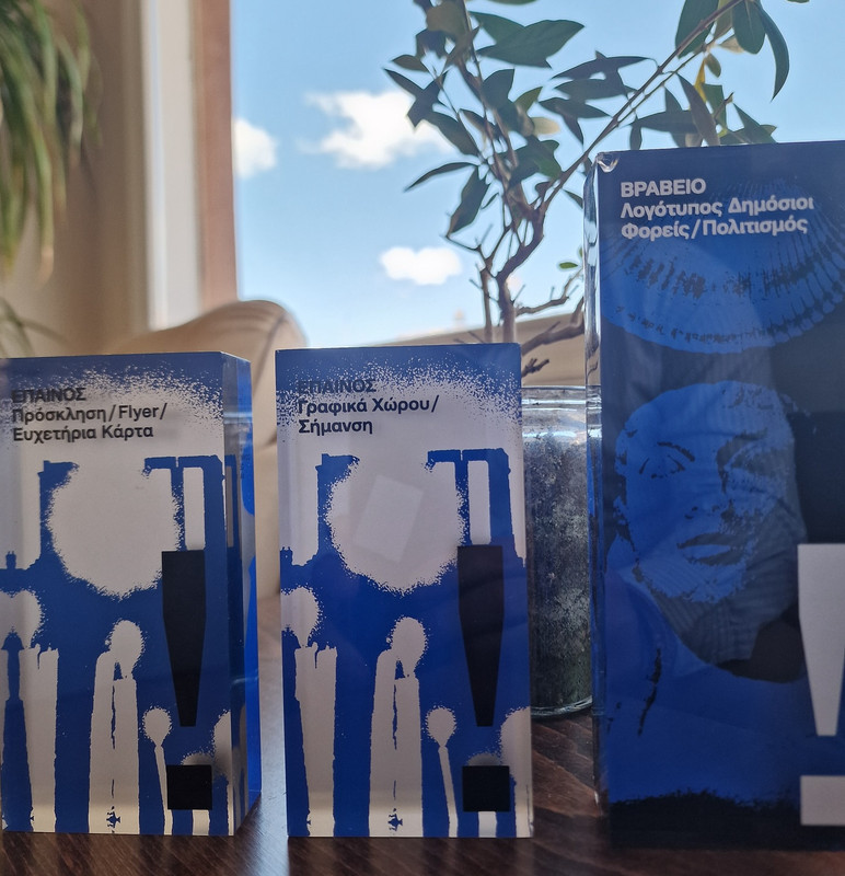 501890279-17880879612316058-5872435627070059829-n