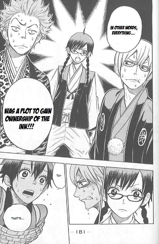 Yankee-kun to Megane-chan184.5-3