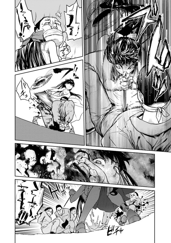 Mahou Shoujo Tokushuusen AsukaVol4-14