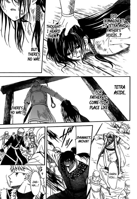 Akatsuki no YonaVol21-17