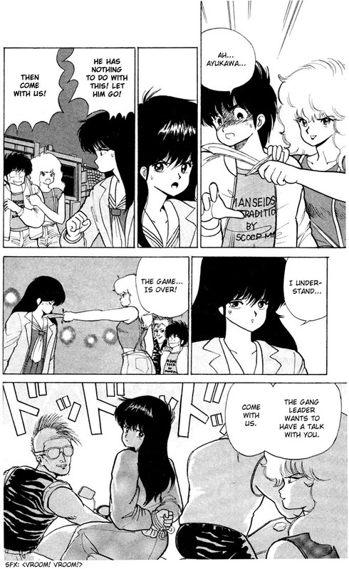 Kimagure Orange RoadVol10-1