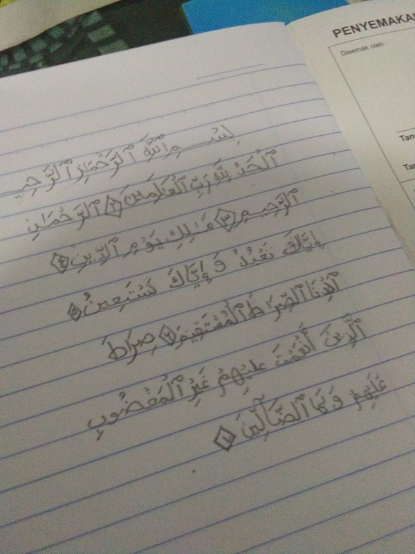 Tulisan Surah Al-Fatihah Adik Ini Buat Si Ibu Sebak, Meskipun Hidap Penyakit Kulit Serius. 5