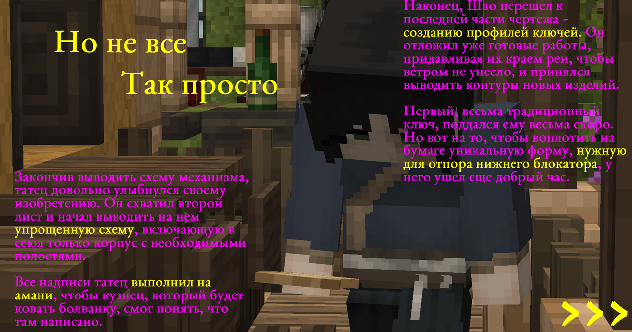 ЧертежЗамокФиол3