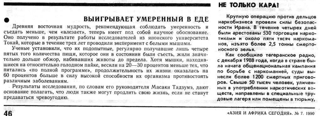 https://i.postimg.cc/Y9cP67Y8/001.jpg