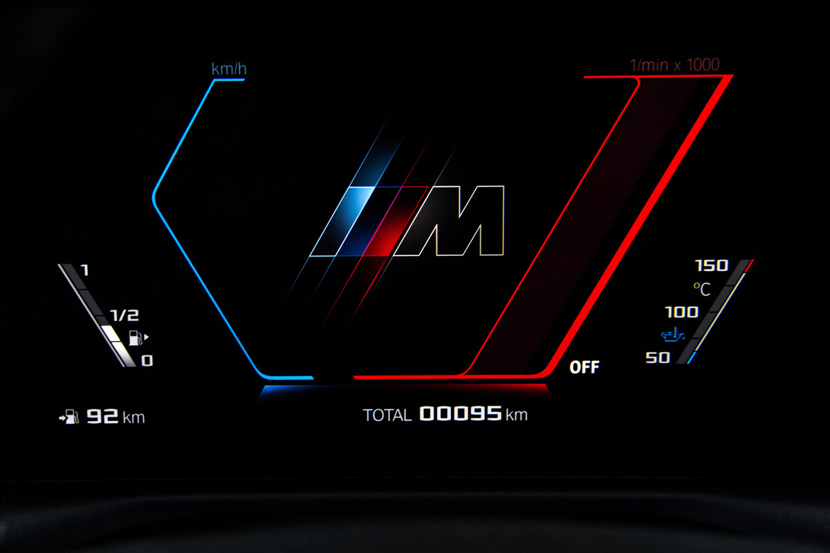 P90481842_highRes_the-all-new-bmw-m2-i