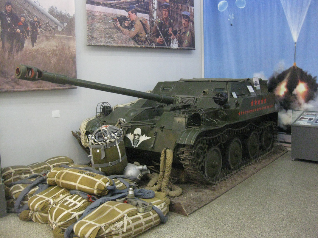 09 АСУ-57 ЦМВС