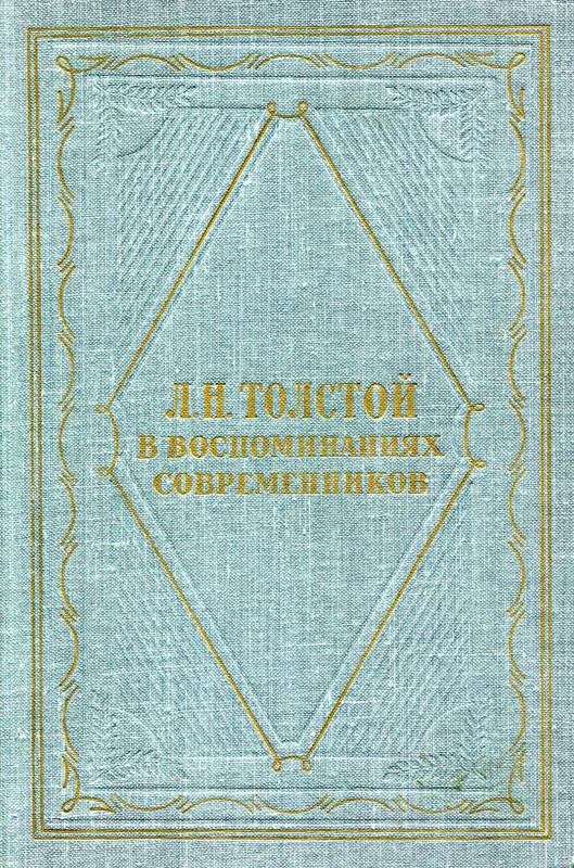 p0001