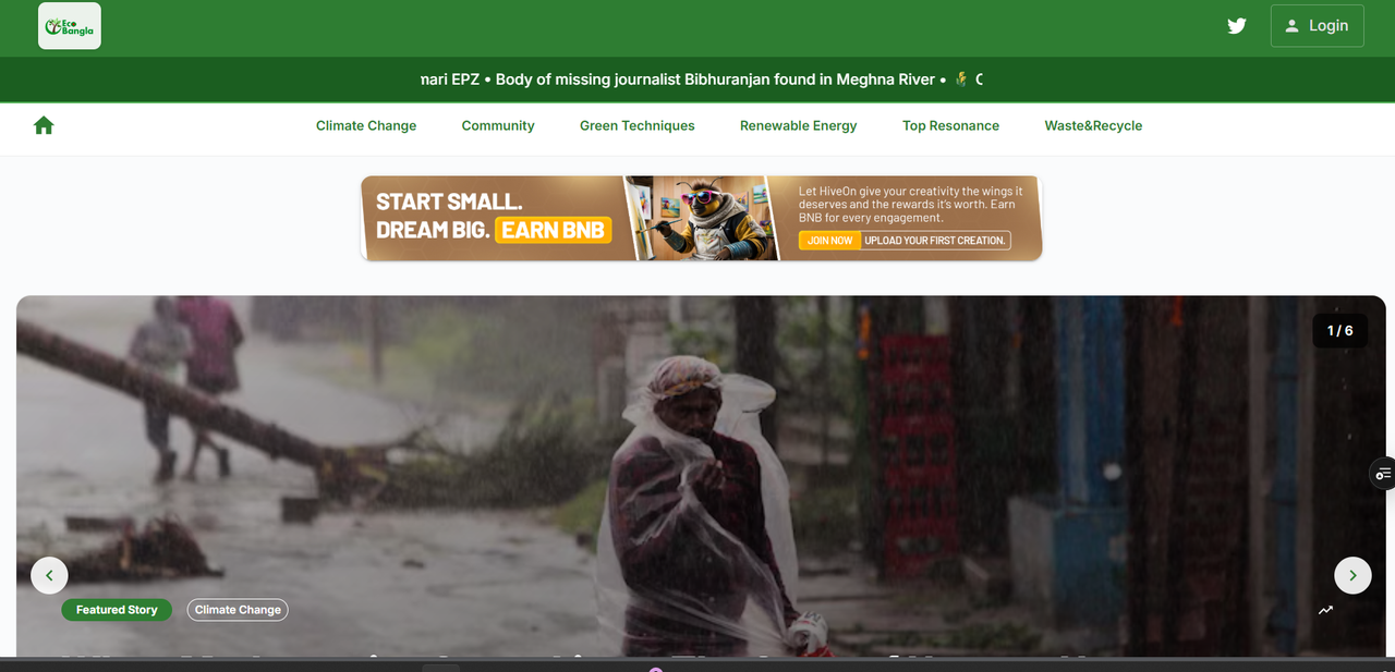 EcoBangla Portal Undergoes Major Digital Transformation