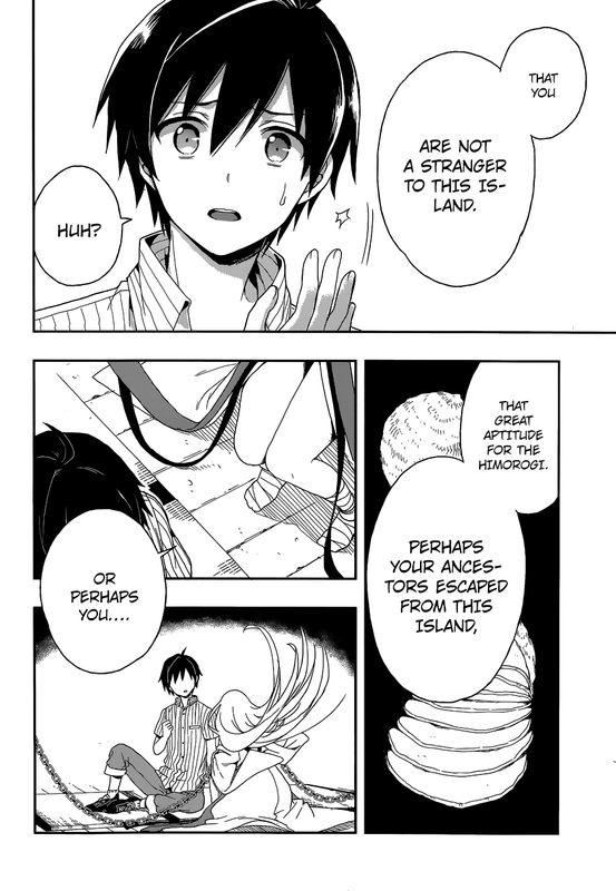 Kono Shima ni wa Midara de Jaaku na Mono ga Sumu