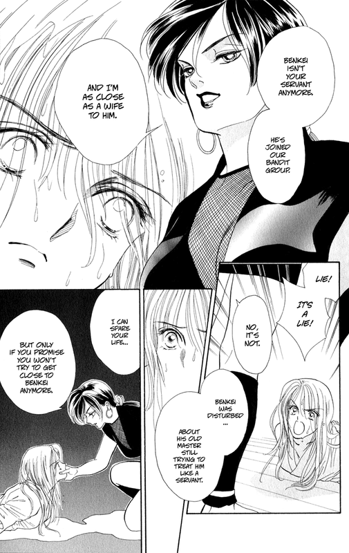 RyoVol4-3