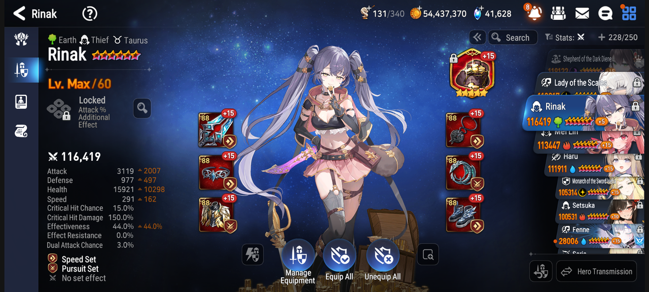 Screenshot 20261026 185039