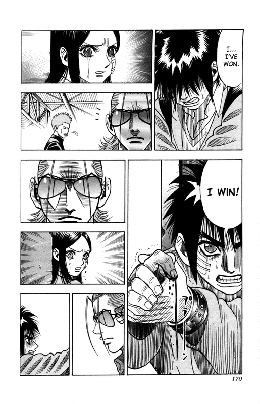 LiveVol1-14