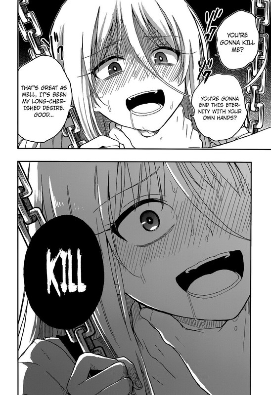 Kono Shima ni wa Midara de Jaaku na Mono ga Sumu