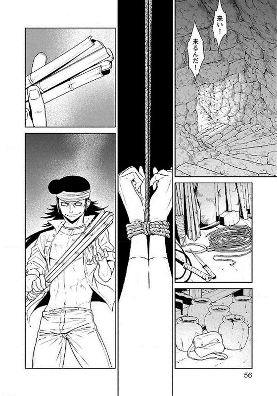 Young Black JackVol6-2