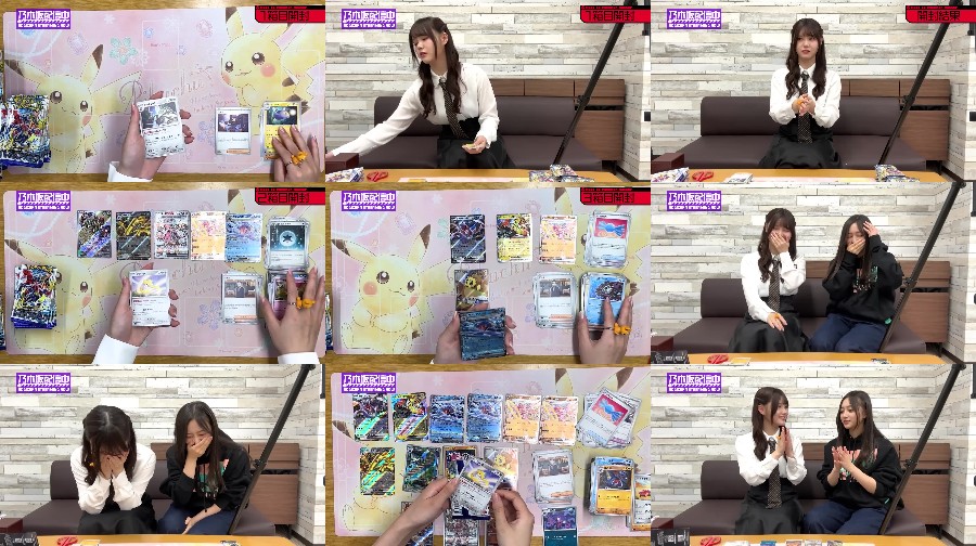 Nogizaka Streaming Now Youtube Channel