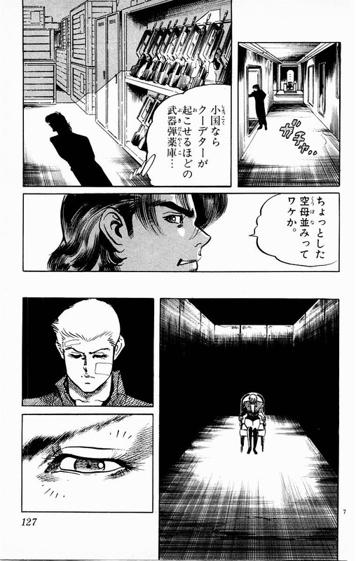JesusVol11-9