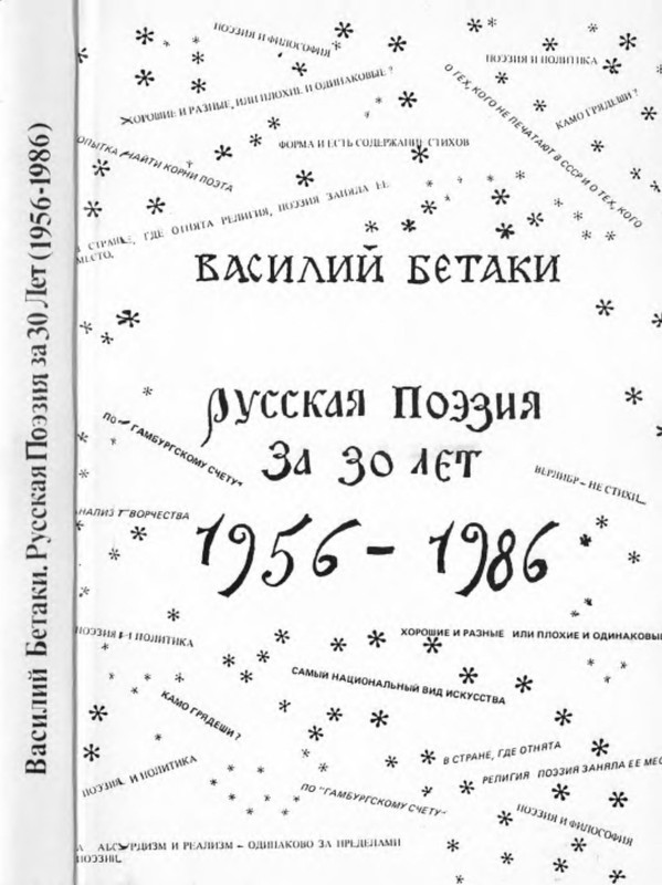 1-p0001