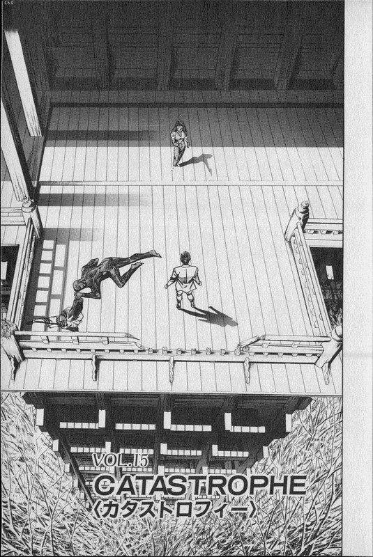 Kouryuu no MimiVol2-14