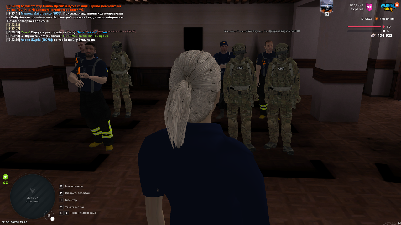 UKRAINE GTA 12.09.2025 19_23_57