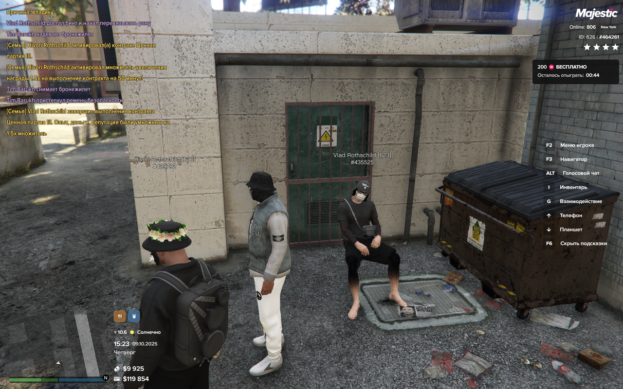 Grand Theft Auto V Screenshot 2025.10.09 - 17.23.26.46