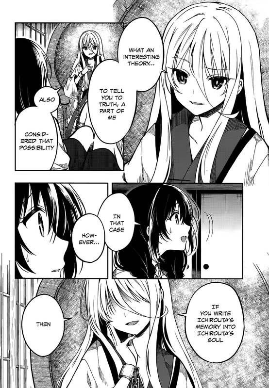 Kono Shima ni wa Midara de Jaaku na Mono ga Sumu