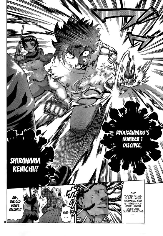 History's Strogest Disciple KenichiVol40-15