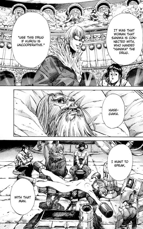 KurozukaVol8-3