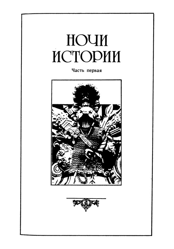 p0009
