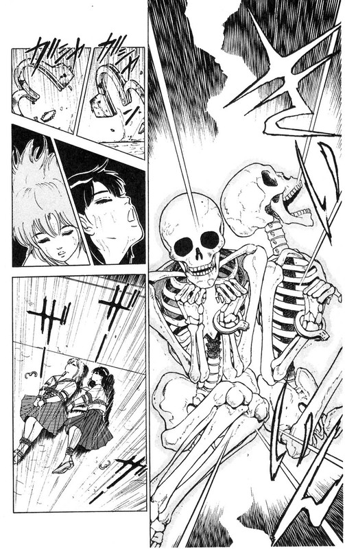 Hold Up KidsVol8-12