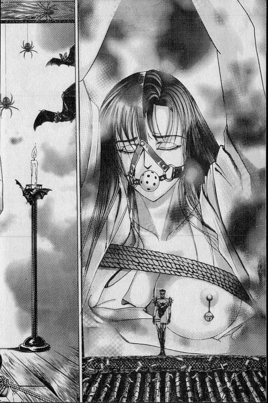 Kouryuu no MimiVol9-8