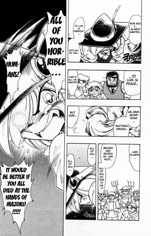 Hameln no Violin HikiVol14-6