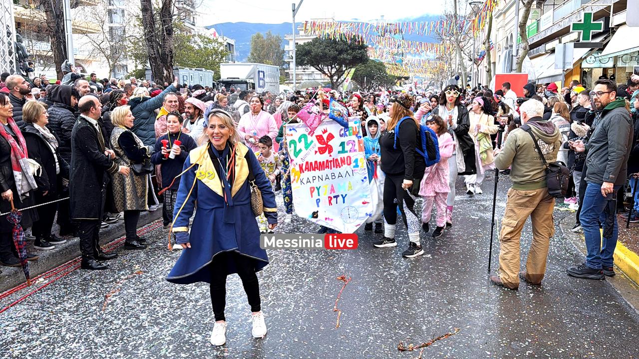 KALAMATIANO-KARNABALI-IMG-8293