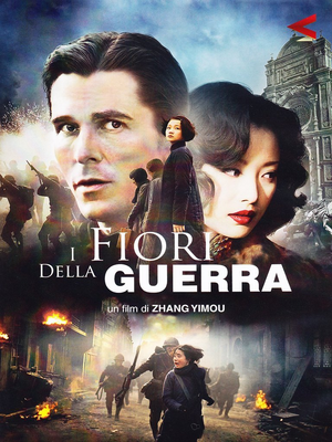 I fiori della guerra (2011) DVD 5 COMPRESSO ITA