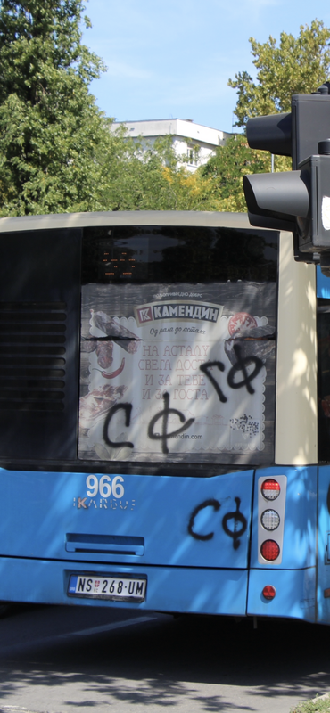 C78AEC44-5273-47FD-927F-6CEADE263E4D