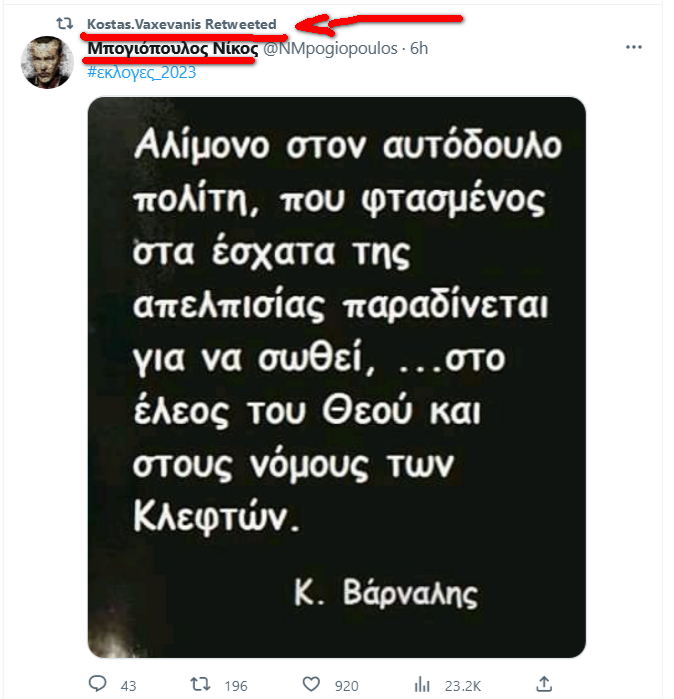 Εικόνα
