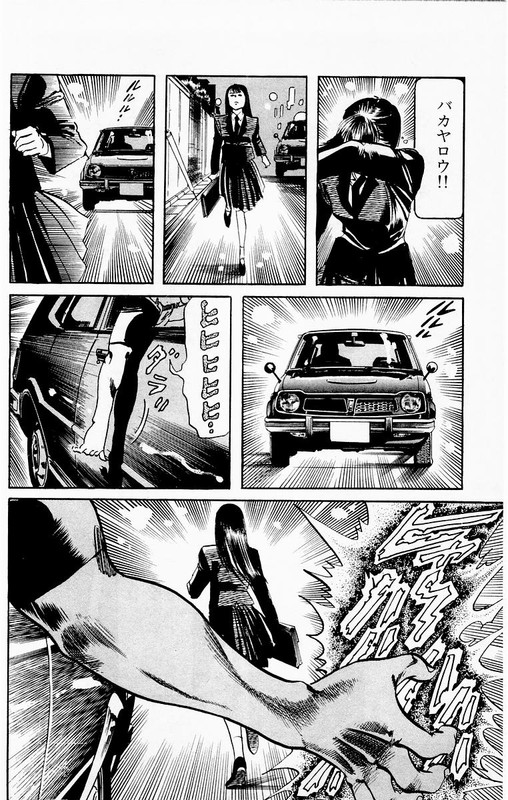 JesusVol3-1