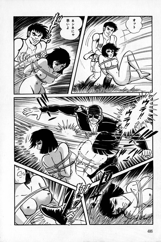 Violence JackVol2-39