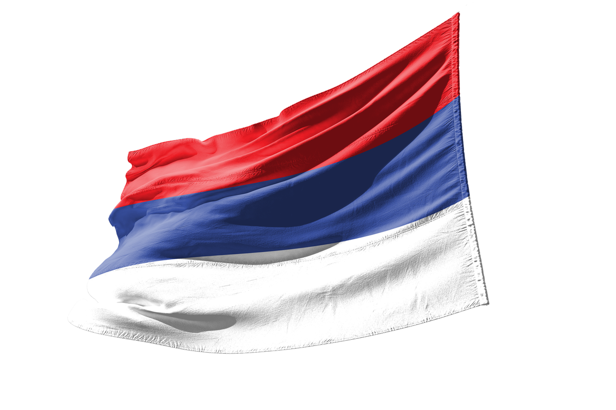 српска застава 2