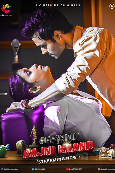Official Rajni Kaand (2022) Season 1 Episode 3 (Cineprime Originals)