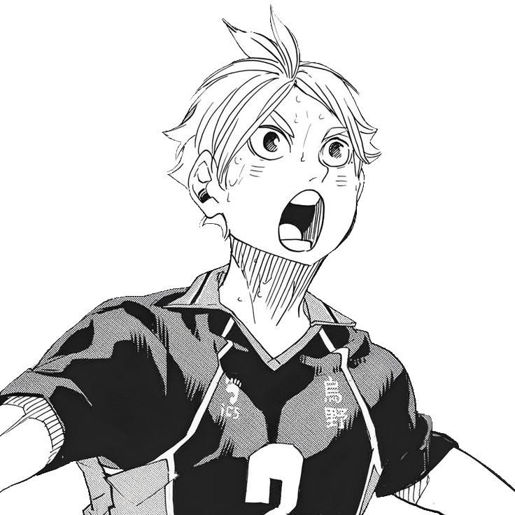 sugawara