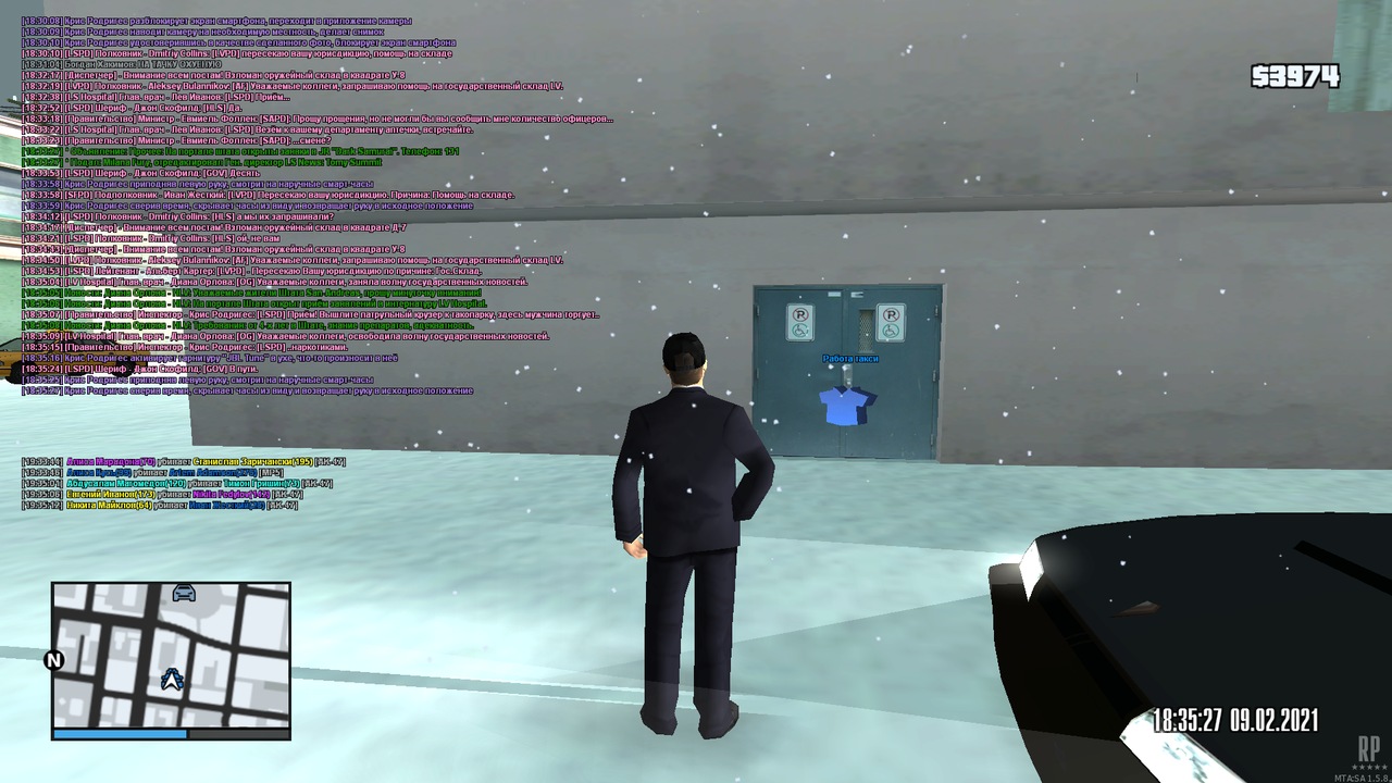 mta-screen_2021-02-09_19-35-27