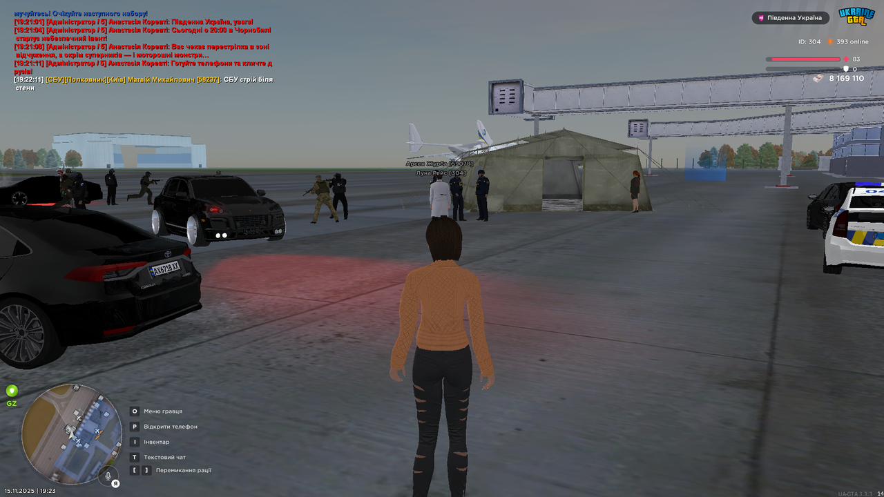UKRAINE GTA 15 11 2025 19 23 37