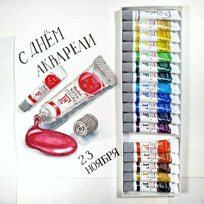 IMG_20231122_224018_754