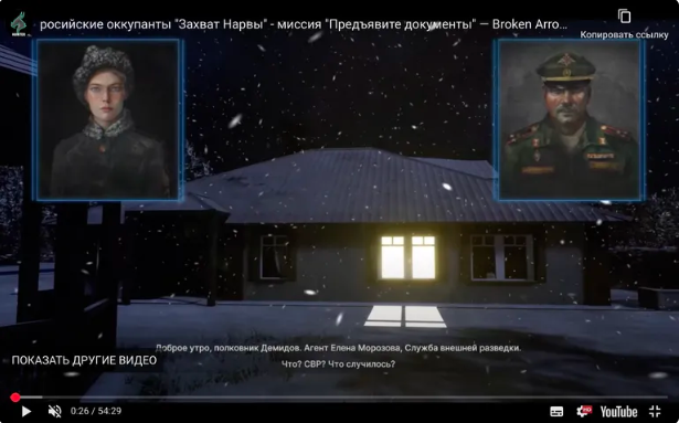 screenshot-272.png